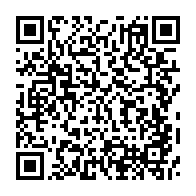 qrcode:https://info241.pro/l-ordre-des-avocats-du-gabon-s-offre-enfin-un-nouveau-batonnier,3533