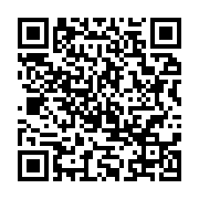 qrcode:https://info241.pro/mauvaise-gestion-du-gabon-une-plateforme-des-femmes-de-l,7010