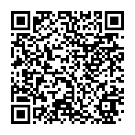 qrcode:https://info241.pro/deces-a-79-ans-d-idriss-ngari-dernier-grognard-du-bongoisme-et,10425
