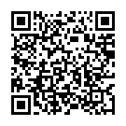 qrcode:https://info241.pro/prise-en-charge-des-malades-mentaux-au-gabon-ou-en-est-guy,5454