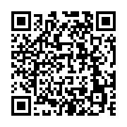 qrcode:https://info241.pro/mali-plusieurs-officiers-radies-des-fama-pour-tentative-de,2575