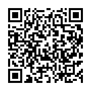 qrcode:https://info241.pro/upg-les-factions-ennemies-sur-le-point-de-conclure-une,10644