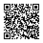 qrcode:https://info241.pro/veolia-etat-gabonais-la-seeg-denonce-une-decision-brutale-et,3419