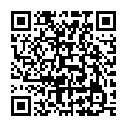 qrcode:https://info241.pro/l-armee-francaise-vole-au-secours-de-l-acheminement-de-la,960