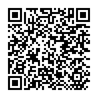 qrcode:https://info241.pro/les-championnats-nationaux-de-volley-ball-debutent-ce-mercredi-a,2059