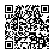 qrcode:https://info241.pro/coronavirus-le-bilan-epidemiologique-du-gabon-au-19-novembre,568