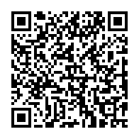 qrcode:https://info241.pro/installee-christine-mba-ndoutoume-compte-pas-reinventer-la-roue,6022