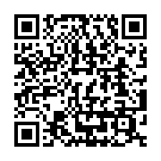 qrcode:https://info241.pro/la-cosyga-desormais-divisee-en-deux-par-une-guerre-des-chefs,4166