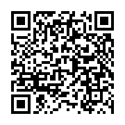 qrcode:https://info241.pro/gabon-kenya-une-cour-supreme-historique-vs-une-cour,3077