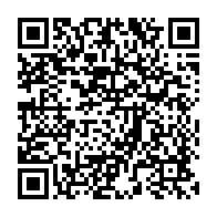 qrcode:https://info241.pro/digiwomen-awards-2024-28-prix-pour-la-seconde-edition-prevue-en,9412