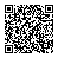 qrcode:https://info241.pro/tendre-polemique-autour-du-airtel-trace-music-talents-au-gabon,799