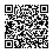 qrcode:https://info241.pro/sante-d-ali-bongo-la-cour-d-appel-se-dejuge-et-invalide-le,4624