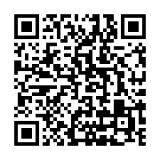 qrcode:https://info241.pro/le-general-oligui-nguema-a-n-djamena-pour-l-investiture,9020