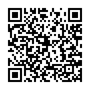qrcode:https://info241.pro/nous-demandons-a-l-etat-gabonais-d-arreter-de-clochardiser-l,9401