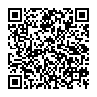 qrcode:https://info241.pro/l-evenement-des-ferus-amateurs-du-7eme-art-quifilma-gabon-a-mis,1619