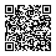 qrcode:https://info241.pro/un-directeur-de-cabinet-vire-pour-avoir-tente-de-soulager-sa,2878