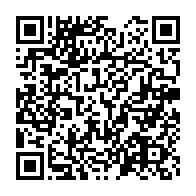 qrcode:https://info241.pro/congres-extraordinaire-de-reagir-se-reapproprier-le-gabon-pour,6736