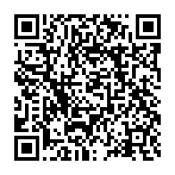 qrcode:https://info241.pro/can-2025-aubameyang-quitte-le-navire-gabon-avant-le-choc-contre,11343