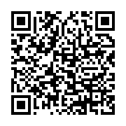 qrcode:https://info241.pro/hayatou-prend-la-tete-de-la-fifa-durant-les-90-jours-de,1329