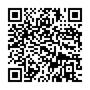 qrcode:https://info241.pro/crise-politique-gabonaise-le-dialogue-inclusif-annonce-pour,754