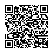 qrcode:https://info241.pro/apres-142-ans-de-regne-americain-la-chine-est-desormais-la,629