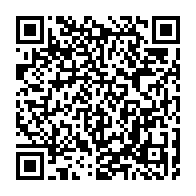 qrcode:https://info241.pro/necrologie-kevine-mbakogo-l-etoile-montante-du-football-gabonais,10564