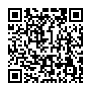 qrcode:https://info241.pro/sans-tabou-12-les-dangers-des-produits-intimes-avec-kattie,7854