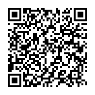 qrcode:https://info241.pro/internet-par-satellite-le-gabon-declare-la-guerre-a-starlink-et,11110