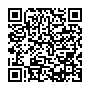 qrcode:https://info241.pro/malmenes-depuis-plus-de-10-ans-les-deflates-de-neo-securite,8234