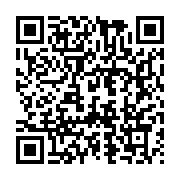 qrcode:https://info241.pro/coronavirus-le-bilan-epidemiologique-du-gabon-au-12-mai-2021,836