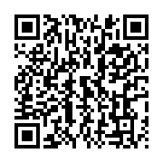 qrcode:https://info241.pro/rene-radembino-coniquet-ancien-president-du-senat-n-est-plus,322