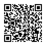 qrcode:https://info241.pro/quand-l-union-dezingue-le-bilan-et-l-aveuglement-d-ali-bongo,3314