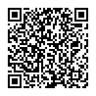 qrcode:https://info241.pro/bilan-des-100-jours-immongault-promet-de-monter-d-un-cran-les,10755