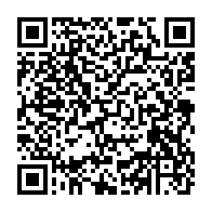 qrcode:https://info241.pro/etats-unis-36-millions-de-dollars-pour-les-accuses-a-tort-de-l,1515
