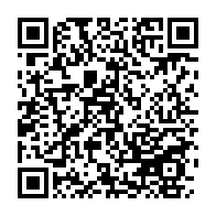 qrcode:https://info241.pro/que-faut-il-retenir-des-ruptures-preconisees-par-ali-bongo-a-la,3826