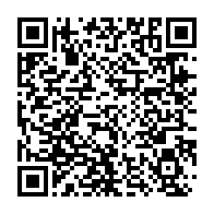 qrcode:https://info241.pro/apres-togo-vs-gabon-la-delegation-gabonaise-frappee-de-plusieurs,6650