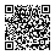 qrcode:https://info241.pro/le-chill-a-l-origine-de-l-interpellation-de-14-etudiants,233