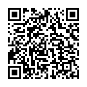 qrcode:https://info241.pro/les-autorites-gabonaises-interdisent-une-marche-contre-la,6927