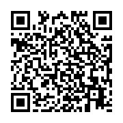 qrcode:https://info241.pro/un-trentenaire-roue-de-coups-son-beau-pere-a-akanda,374