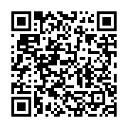 qrcode:https://info241.pro/la-rdc-et-le-rwanda-scellent-enfin-un-accord-de-paix-sous-l,10556