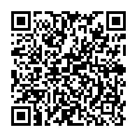 qrcode:https://info241.pro/les-agences-bicig-fermees-le-temps-des-obseques-de-son-ancien,3678