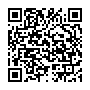qrcode:https://info241.pro/en-detresse-les-employes-du-meridien-re-ndama-interpellent,5527
