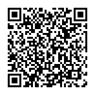 qrcode:https://info241.pro/la-hac-dement-la-mort-de-son-president-germain-ngoyo-moussavou,1439