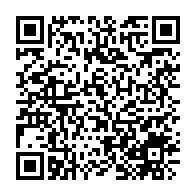 qrcode:https://info241.pro/l-audience-correctionnelle-de-justin-ndoudangoye-renvoyee-au-26,1081