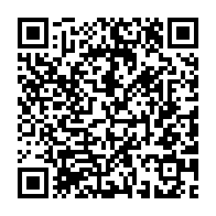qrcode:https://info241.pro/cnss-cap-sur-la-retraite-complementaire-par-capitalisation-pour,10522