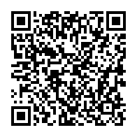 qrcode:https://info241.pro/rdc-dp-world-obtient-une-concession-de-30-ans-pour-le-nouveau,3518