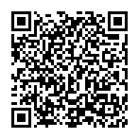qrcode:https://info241.pro/le-gabon-bientot-dote-de-son-tout-premier-service-de-fecondation,4137