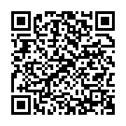 qrcode:https://info241.pro/crise-en-rca-ban-ki-moon-convie-ali-bongo-a-un-mini-sommet,383