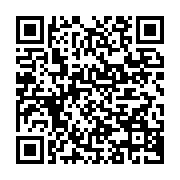 qrcode:https://info241.pro/coronavirus-le-bilan-epidemiologique-du-gabon-au-16-mai-2020,212