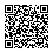 qrcode:https://info241.pro/diaspora-l-association-samba-a-limousin-mettra-en-lumiere-le,898